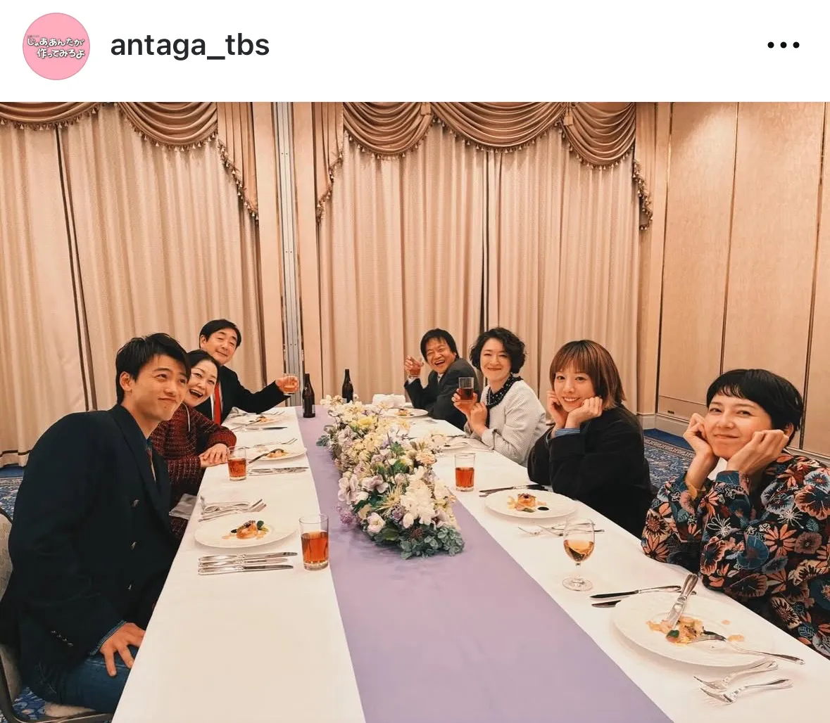 【写真】竹内涼真＆夏帆の両家大集合、和やかなオフショット