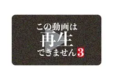 かが屋主演「この動画は再生できません3」の放送が決定