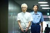 【写真】キントリに送られてきた被疑者・山田(イッセー尾形)