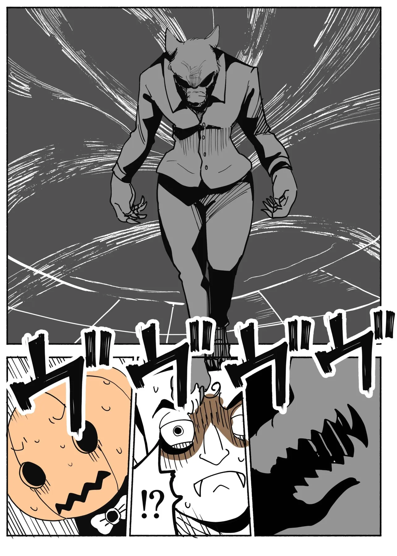 『ハロウィンの学校で最恐になっていく2人の嘘つきの話』(5／8)