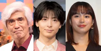 佐藤浩市&高杉真宙&関水渚が“赤ちゃん”にメロメロ…視線を合わせあやす姿に「まるっと尊い」の声<ザ・ロイヤルファミリー>