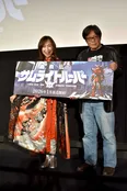 アニメ「鎧伝サムライトルーパー」のメモリアル上映会より