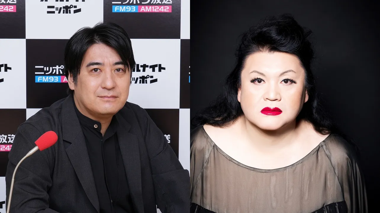 マツコ・デラックスが佐久間宣行氏とラジオ初共演 「オールナイトニッポン0」にゲスト出演決定