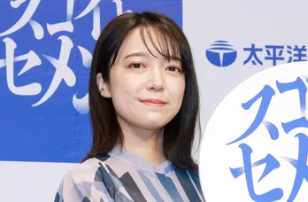 上白石萌音、自身のスゴイところは“平凡性”「電車とかでも1回も気付かれたことがない」