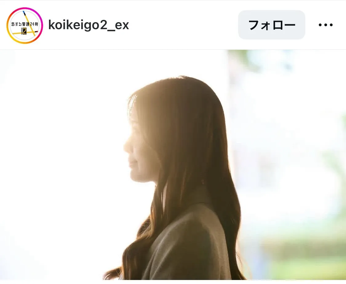 【写真】白石麻衣の美しすぎる横顔