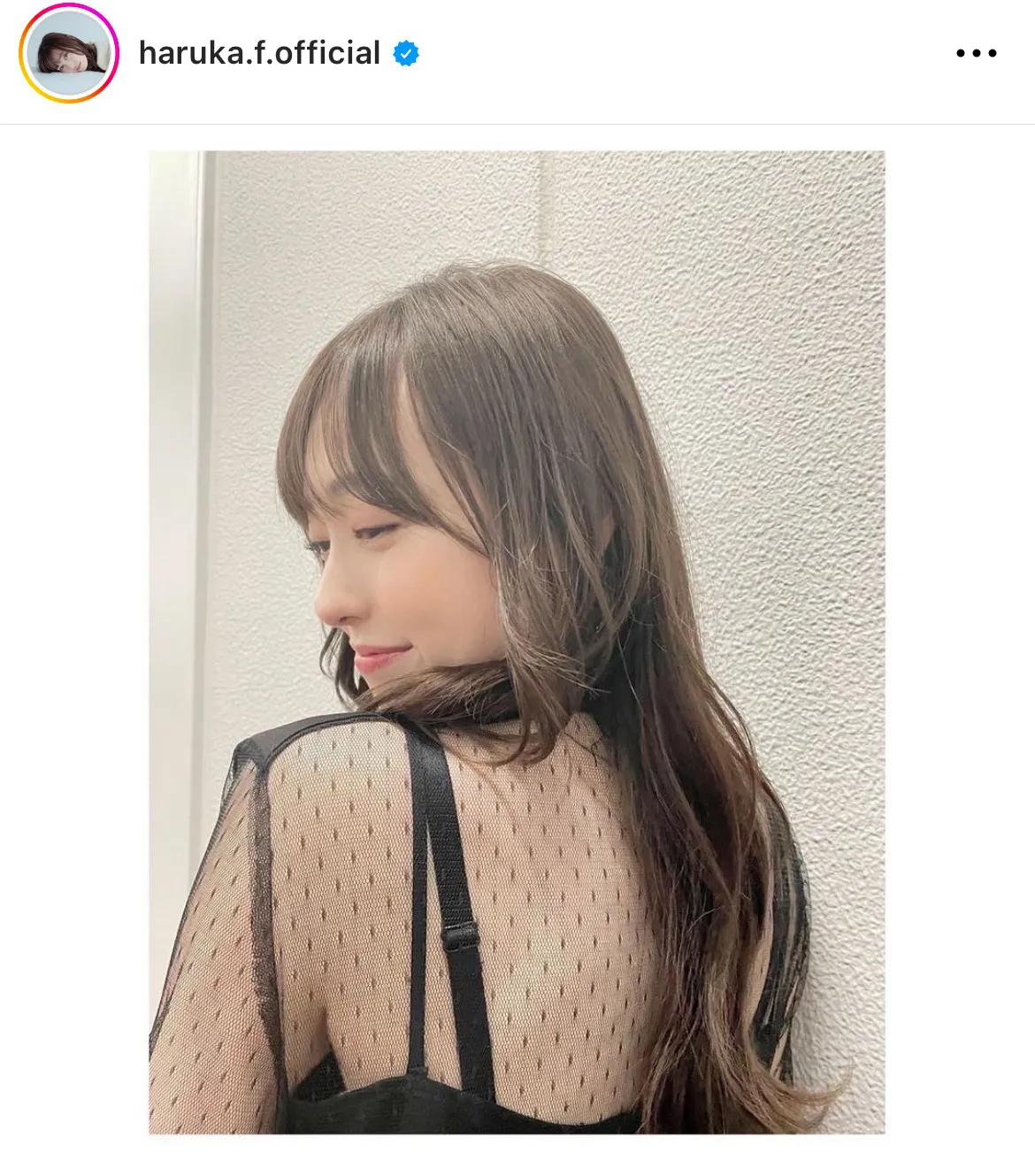 ※画像は福原遥Instagram(haruka.f.official)より