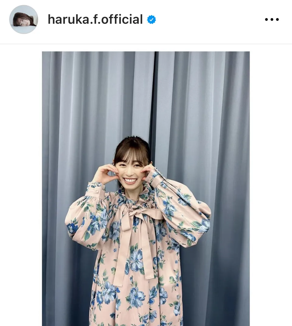 ※画像は福原遥Instagram(haruka.f.official)より