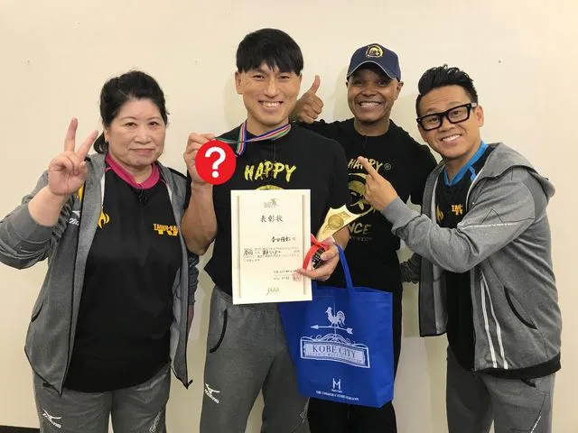 オードリー・春日俊彰がエアロビクスの全国大会でメダル獲得の快挙！