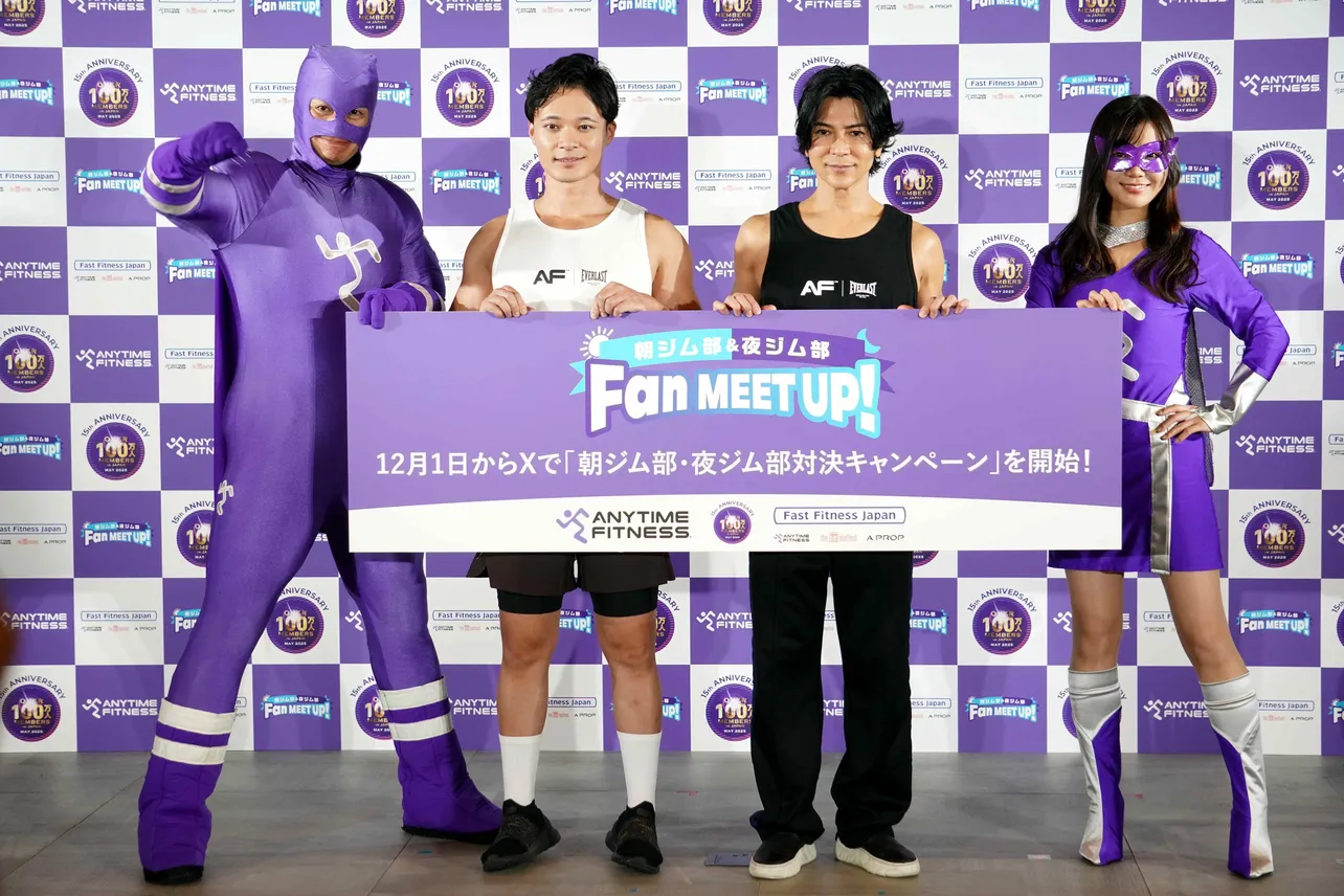 イベントに登場した面々