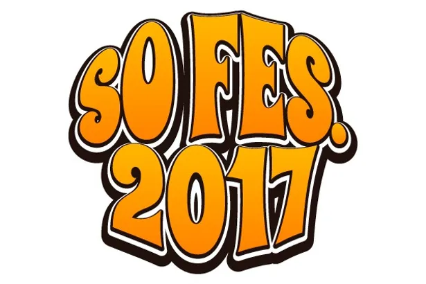 12月23日(土)EXシアター六本木にて、「SO FES.2017」が開催！