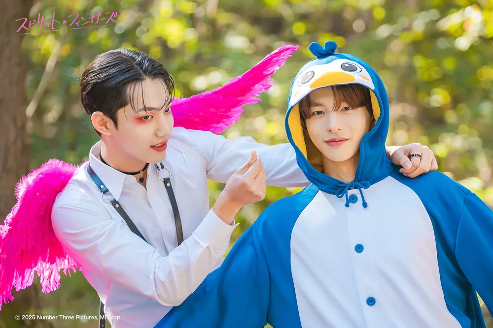 「スピリット・フィンガーズ」より