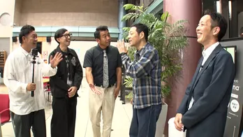 <東野ぶらぶらチーキーズ>熊本で出会ったグルメ“矢部のケンチキ”を「無限に食べられるわ!」と大絶賛