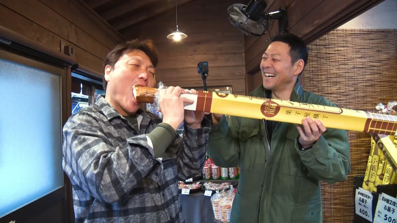 95センチの巨大ふ菓子