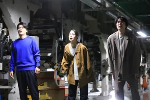 森優作“ちょんまげ”のショッキングな姿に「心臓に悪すぎ」「やだやだやだ!!」と視聴者騒然＜良いこと悪いこと＞