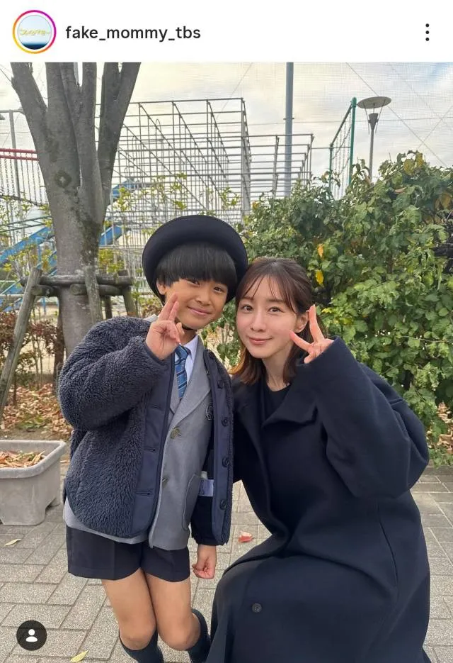 田中みな実＆高嶋龍之介、本当の親子のように仲のいいほんわかショット