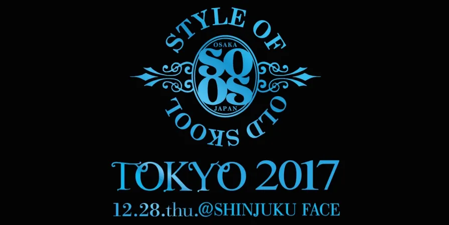 STYLE OF OLD SKOOL開催！