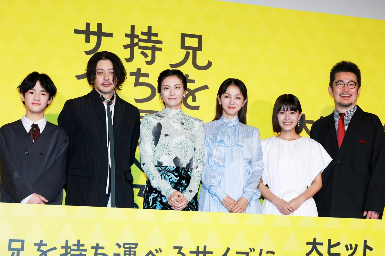 映画「兄を持ち運べるサイズに」初日舞台あいさつより