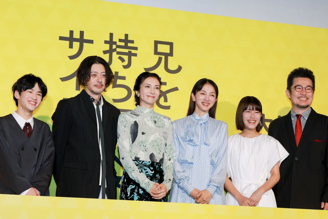 映画「兄を持ち運べるサイズに」初日舞台あいさつより