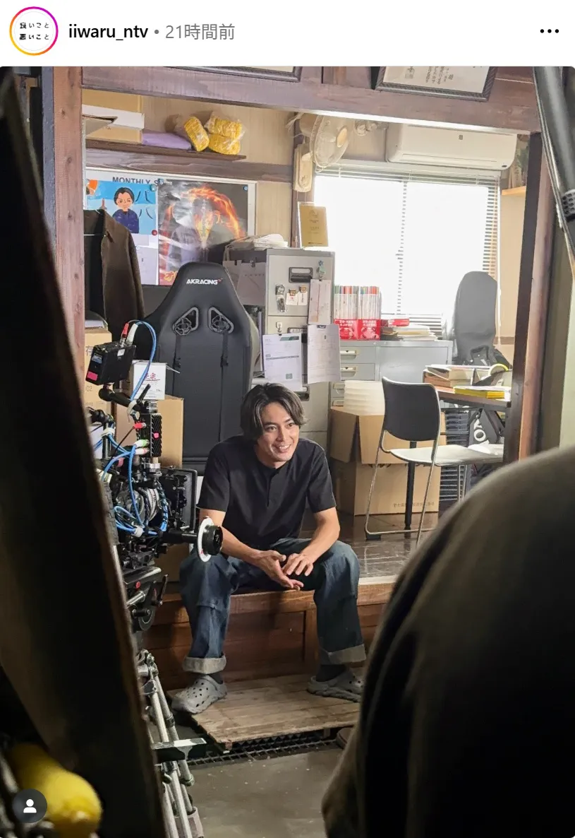 【写真】写真集のようなオフショットにファンの嬉しい悲鳴