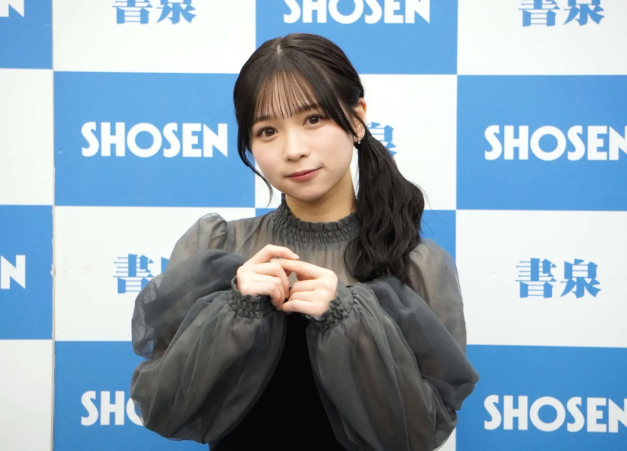 テラテラ・池本しおり