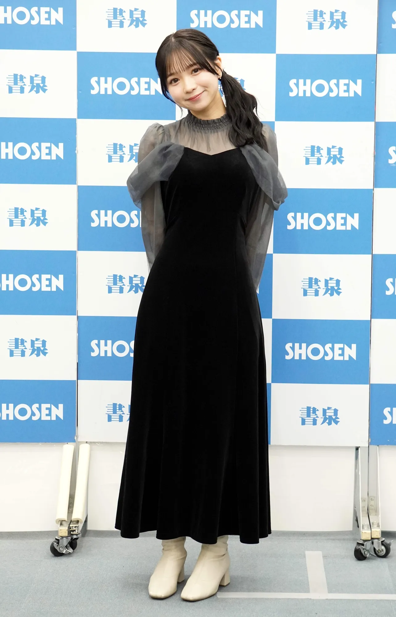 テラテラ・池本しおり