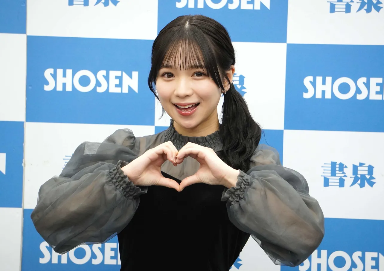 テラテラ・池本しおり