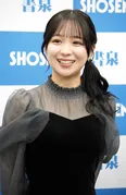 テラテラ・池本しおり
