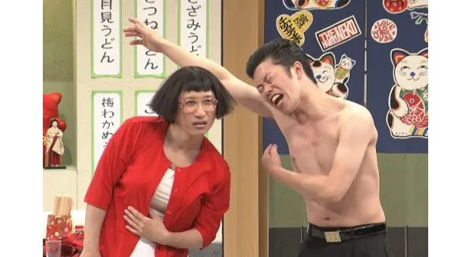 「吉本新喜劇」