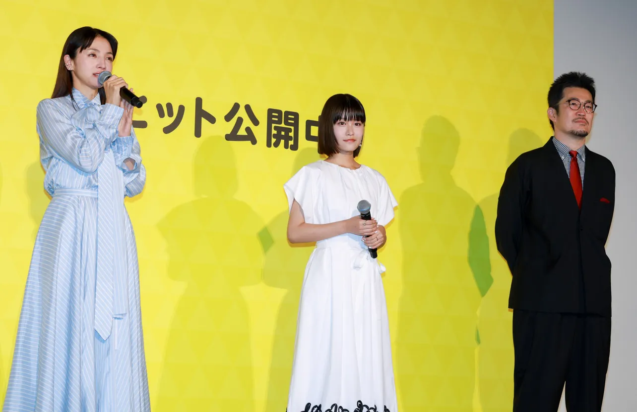 映画「兄を持ち運べるサイズに」初日舞台あいさつより