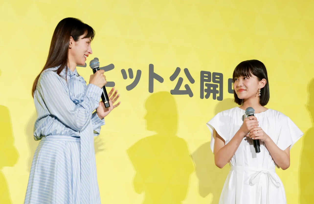 映画「兄を持ち運べるサイズに」初日舞台あいさつより