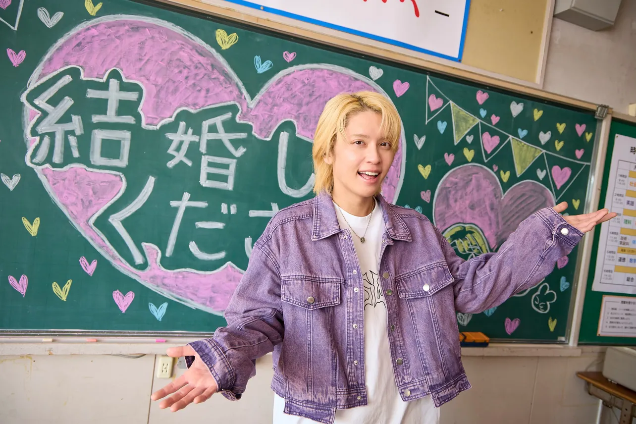 「ぼくたちん家」Huluオリジナルストーリー第1話より