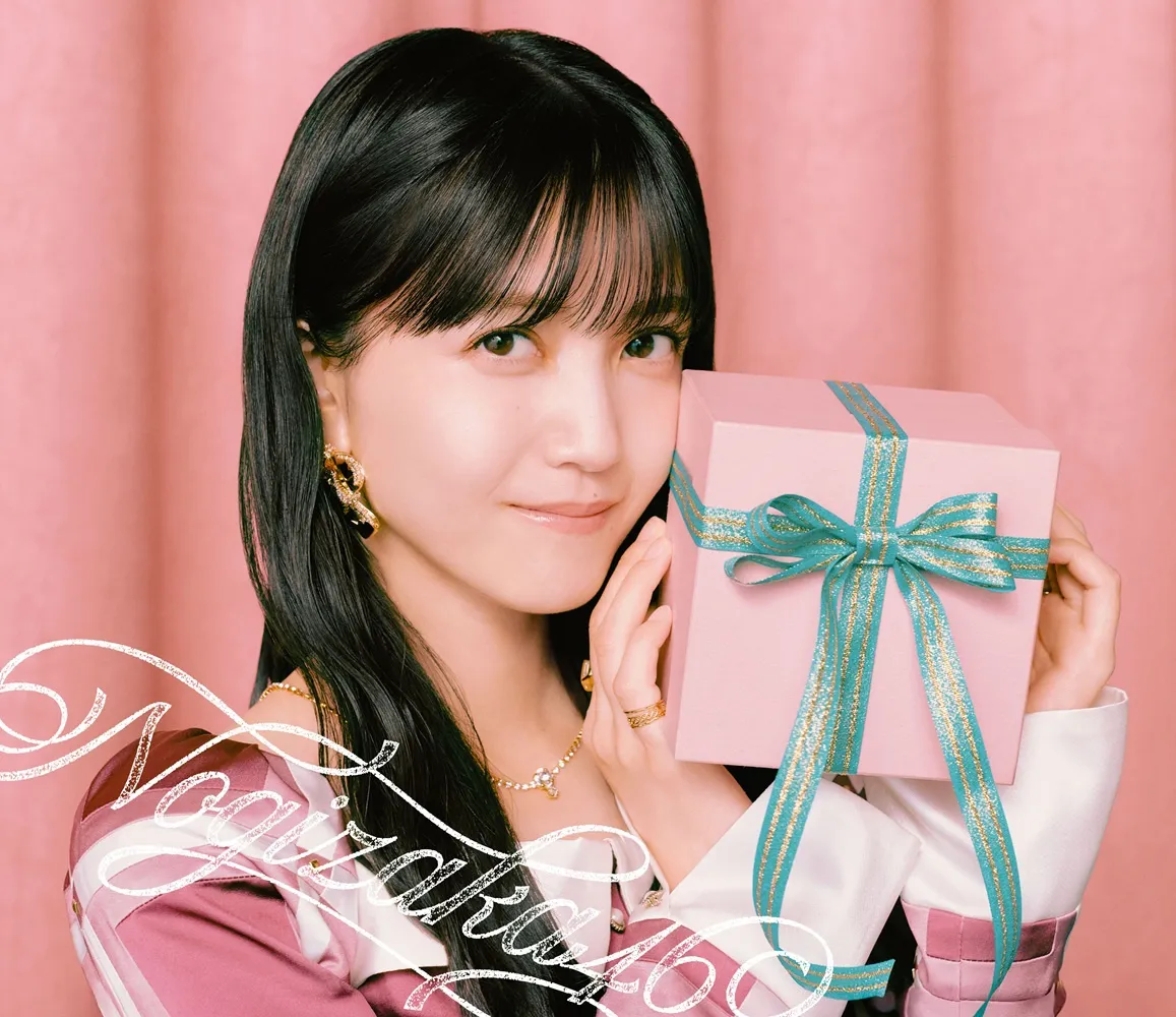 乃木坂46 40thシングル「ビリヤニ」“久保史緒里”特別仕様盤ジャケット