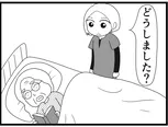 【漫画】介護士のウメ、神をも恐れぬ利用者のお願いに仰天「お尻ふきます!!」(150)不眠症のマリコさん(前編)