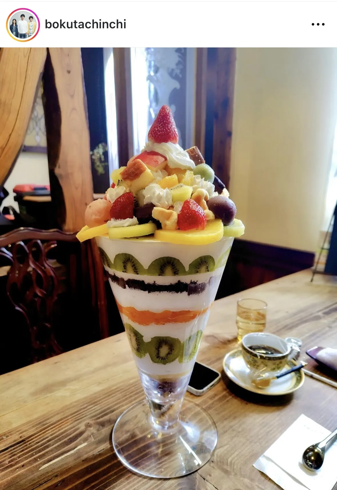 「食べてみたい」の声が寄せられた“ジャンボパフェ”