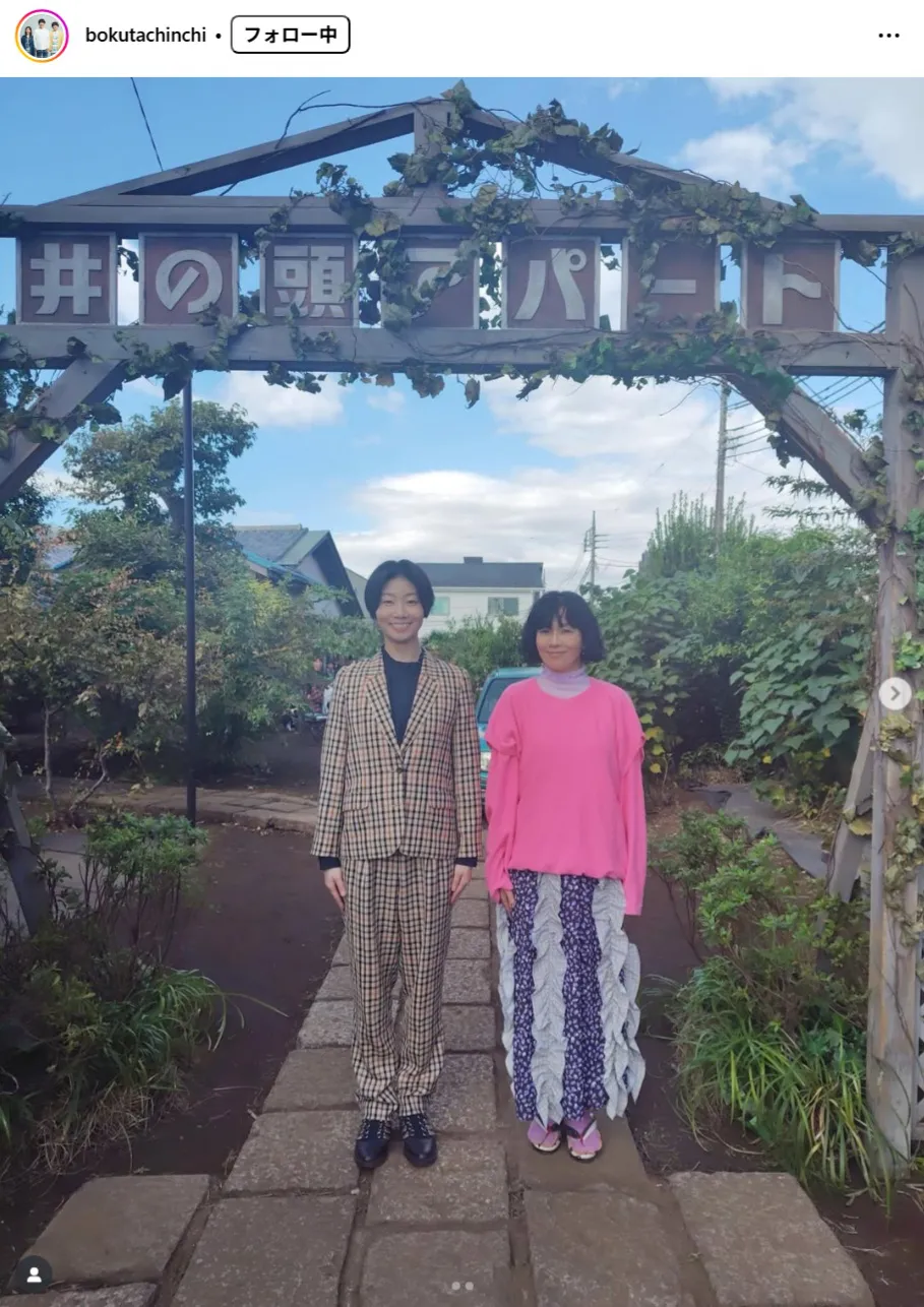 【写真】坂井真紀&土居志央梨、キャラ強めな二人のオフショットがかわいい