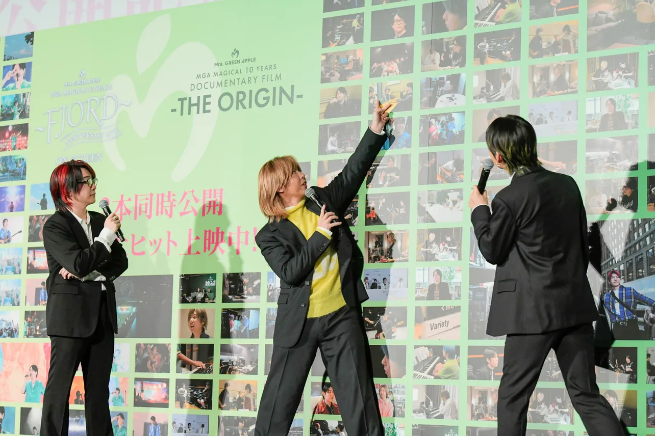 【写真】仲良しすぎ！いつでもどこでもわちゃわちゃしてしまうMrs. GREEN APPLE