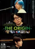 「MGA MAGICAL 10 YEARS DOCUMENTARY FILM ～THE ORIGIN～」