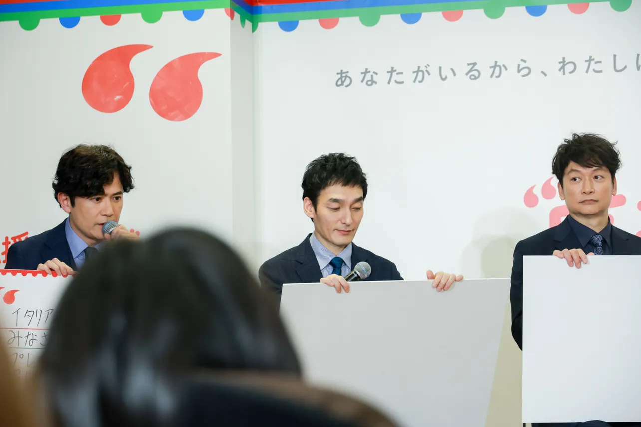 「応援のチカラ プロジェクト」発表記者会見より