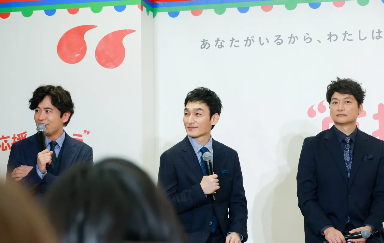 「応援のチカラ プロジェクト」発表記者会見より