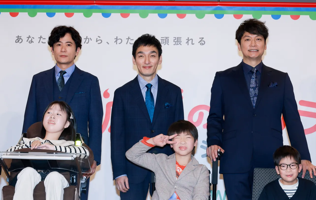 「応援のチカラ プロジェクト」発表記者会見より