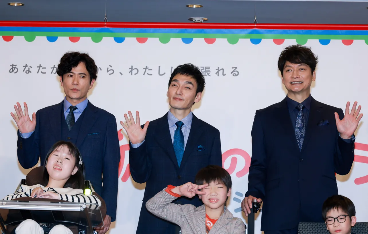 「応援のチカラ プロジェクト」発表記者会見より