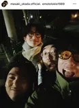 岡田将生、賀来賢人＆柄本時生＆落合モトキとのプライベートショット公開