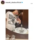 ※画像は岡田将生Instagram(masaki_okada.official)より