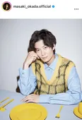 ※画像は岡田将生Instagram(masaki_okada.official)より