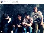 【写真】大泉洋＆ディーン・フジオカ＆岡田将生＆宇野祥平、微笑ましい4人のオフショット