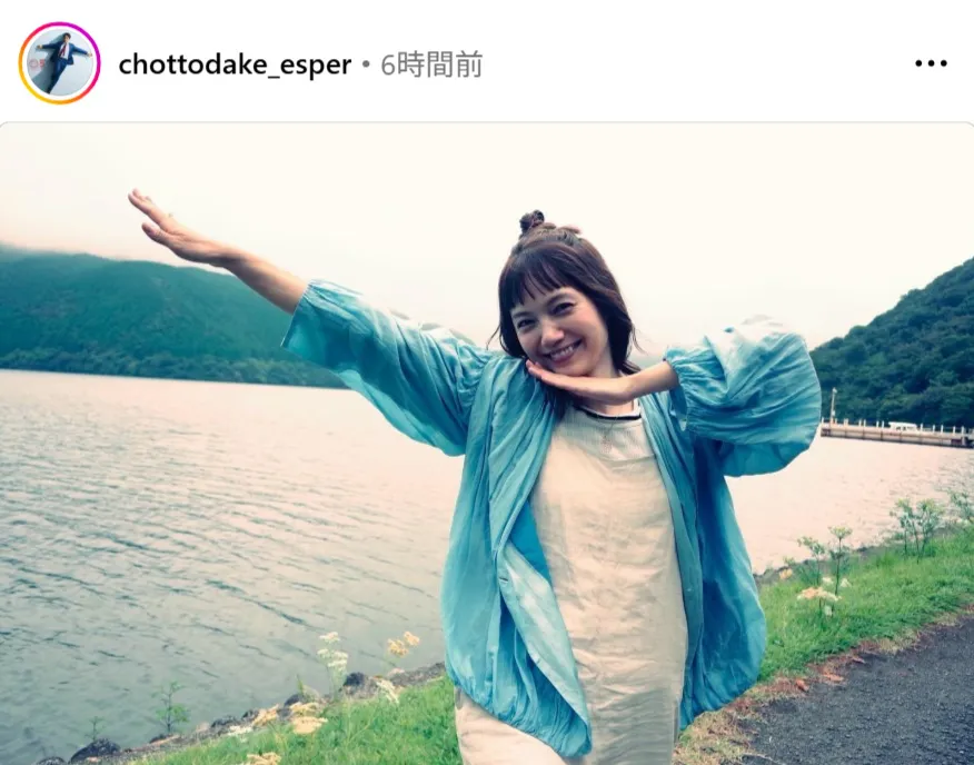 【写真】11月30日に誕生日を迎えた宮崎あおい、“天使”すぎるオフショットにファン歓喜