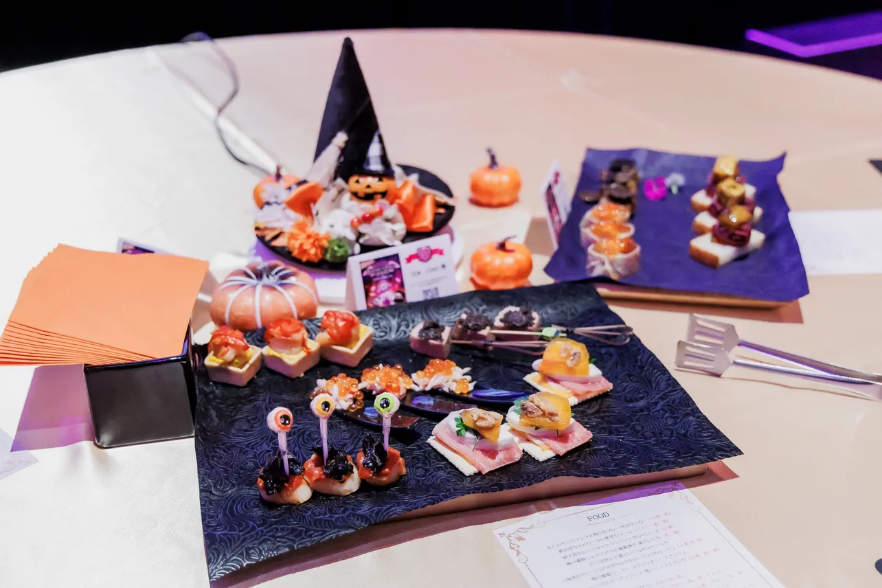 「GLOBAL HALLOWEEN PARTY 2025 #イチナナ映えハロ」