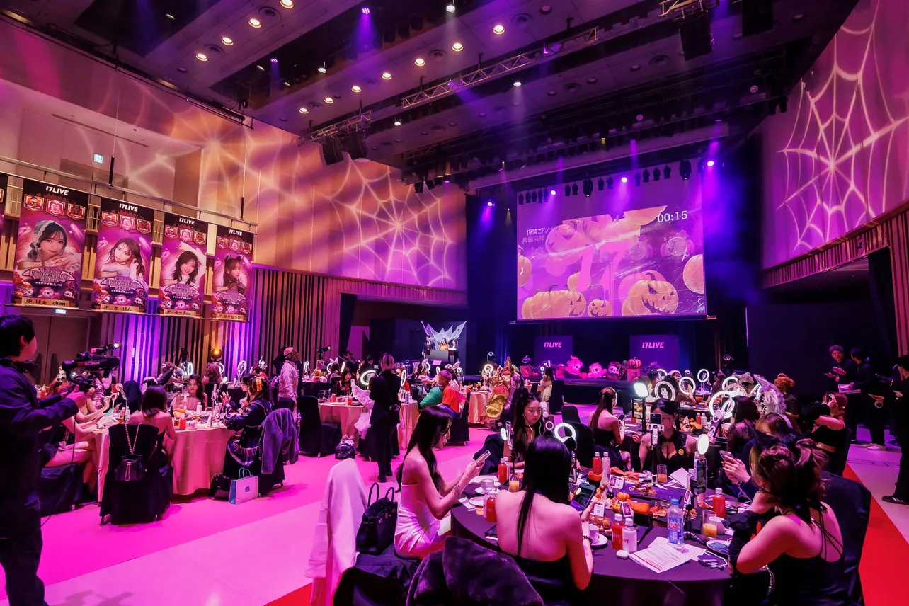 「GLOBAL HALLOWEEN PARTY 2025 #イチナナ映えハロ」