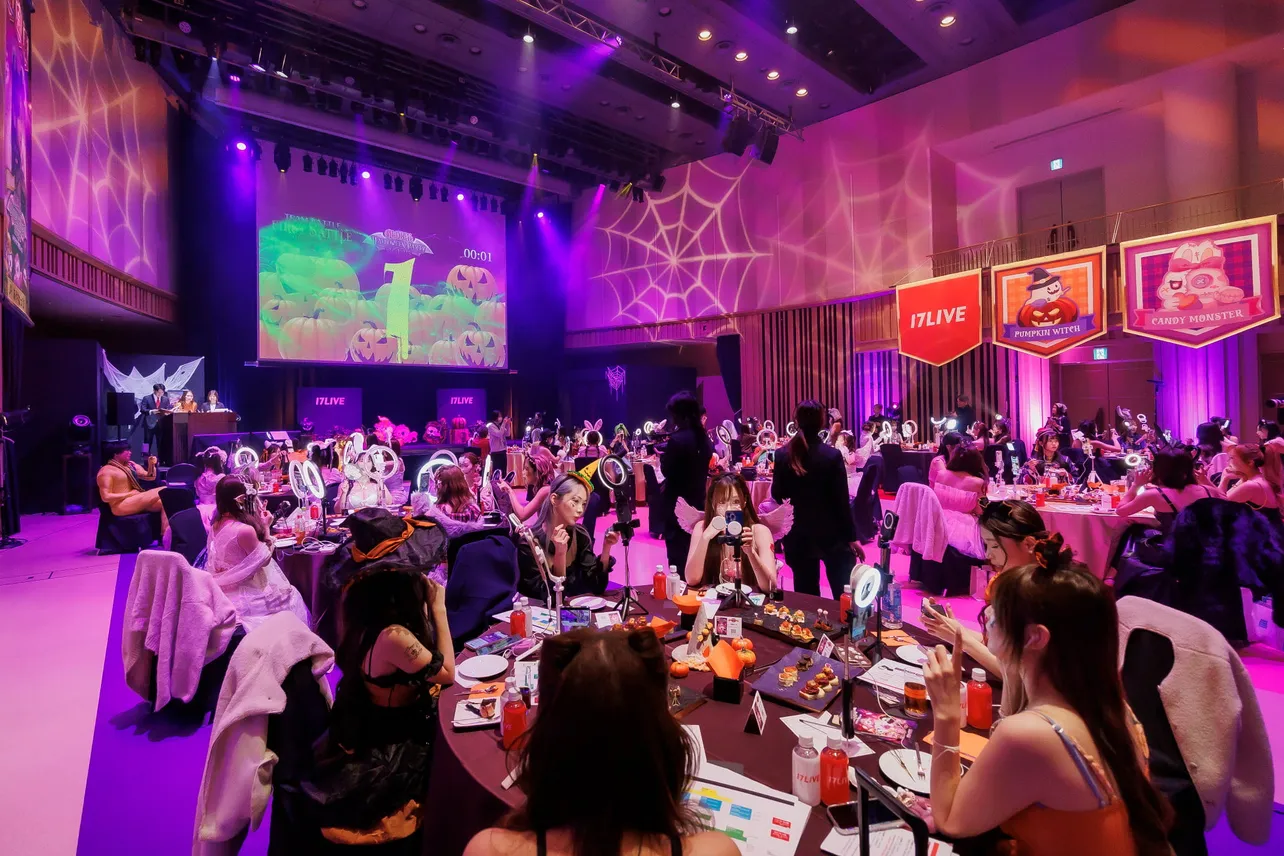 「GLOBAL HALLOWEEN PARTY 2025 #イチナナ映えハロ」