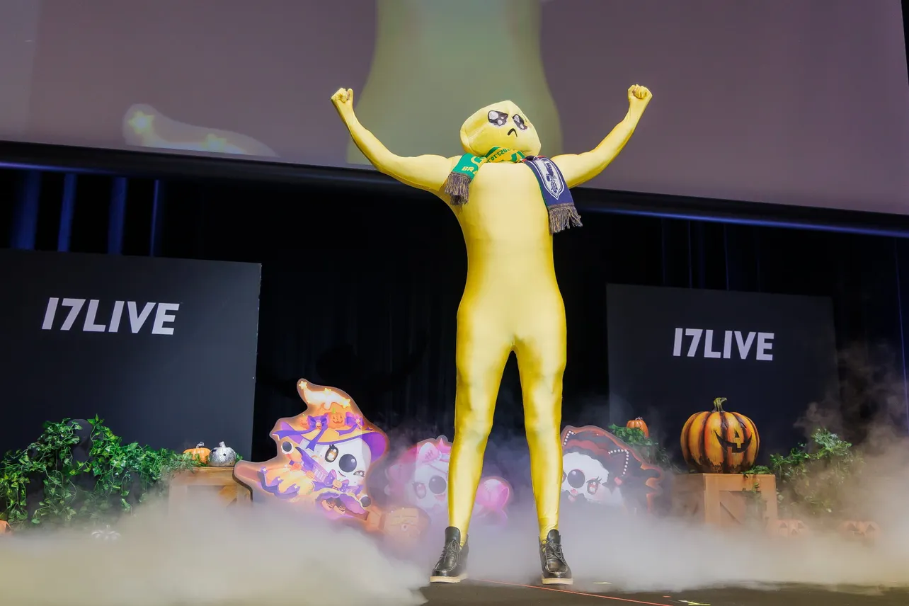 「GLOBAL HALLOWEEN PARTY 2025 #イチナナ映えハロ」